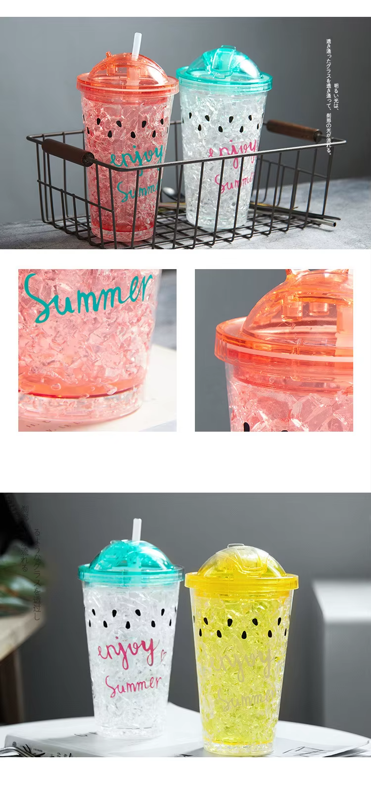 π§600ML Broken Ice Straw Bottle | Stylish Sipper for Juice, Milk & Water π₯€