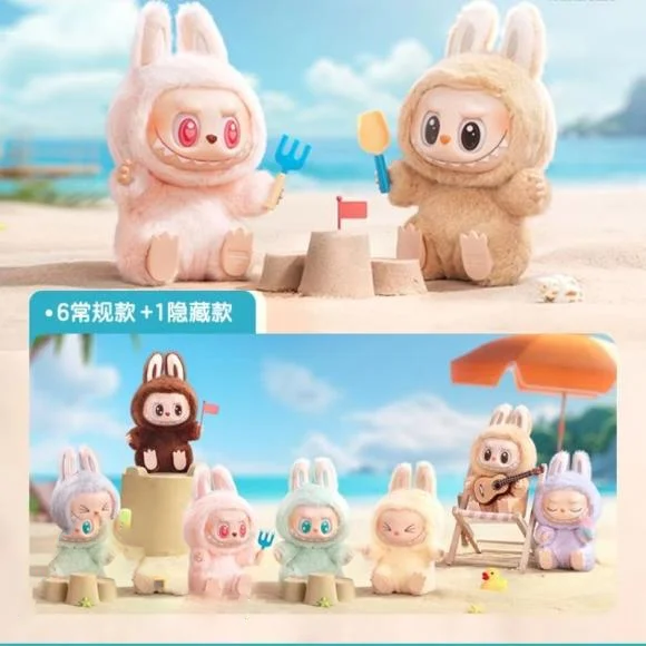 πͺ Labubu The Monster Plush Blind Box β Have a Seat Edition! πΎπ§Έ
