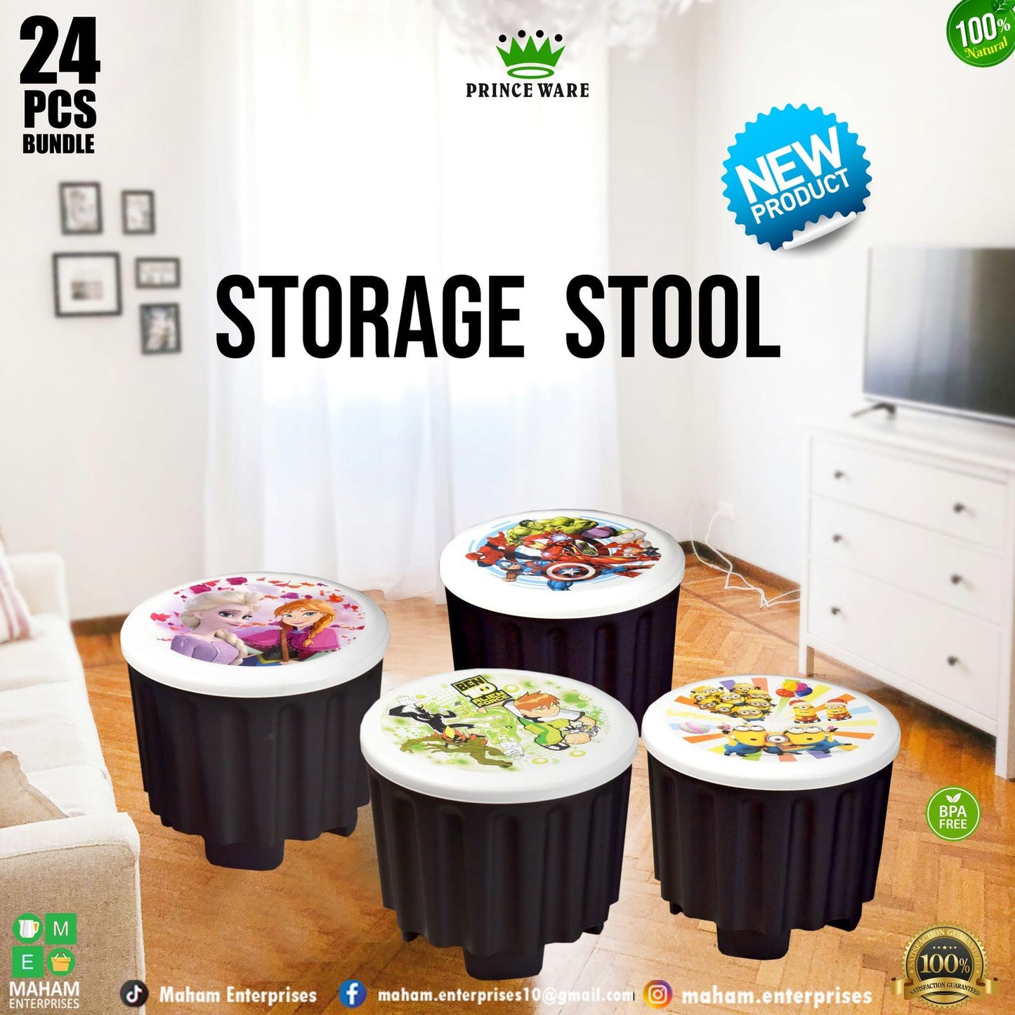 Drum Storage Kids Stool Box - Pack of 2