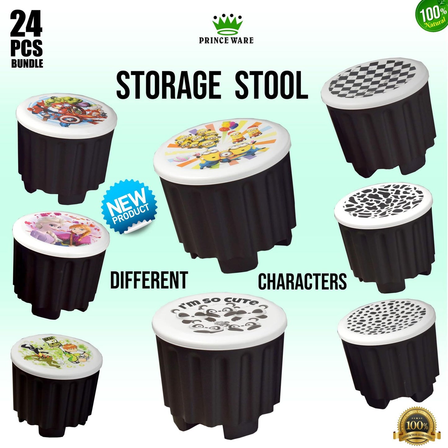 Drum Storage Kids Stool Box - Pack of 2