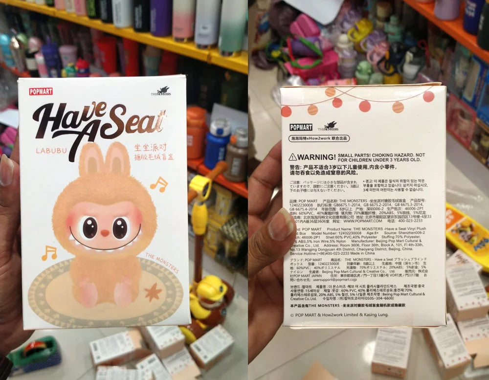 πͺ Labubu The Monster Plush Blind Box β Have a Seat Edition! πΎπ§Έ