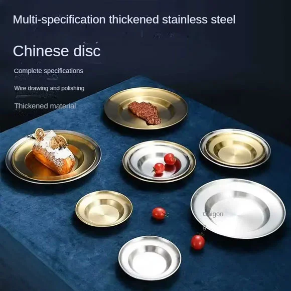 ✨ Juliana Luxury Gold Dinner Plate – Elegant 30CM Serving Style